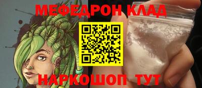 бошки Апрелевка