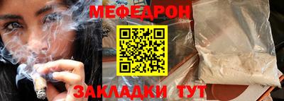 бошки Апрелевка