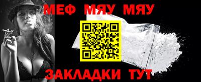 бошки Апрелевка