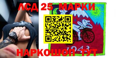 бошки Апрелевка