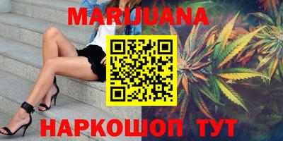 бошки Апрелевка