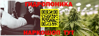 MESCALINE Апшеронск