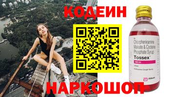 бошки Апрелевка