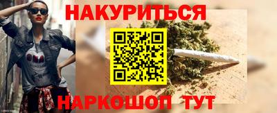 бошки Апрелевка