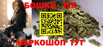 MESCALINE Апшеронск