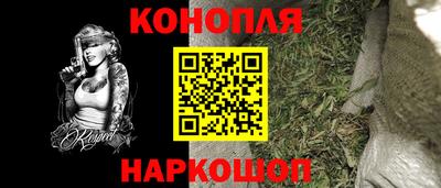 MESCALINE Апшеронск