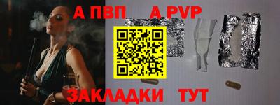 MESCALINE Апшеронск