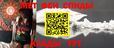 бошки Апрелевка