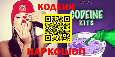 бошки Апрелевка