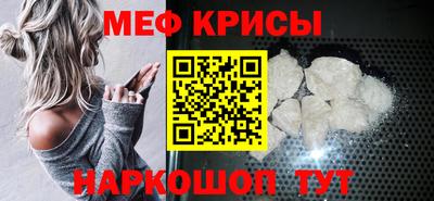 соль ск Аргун
